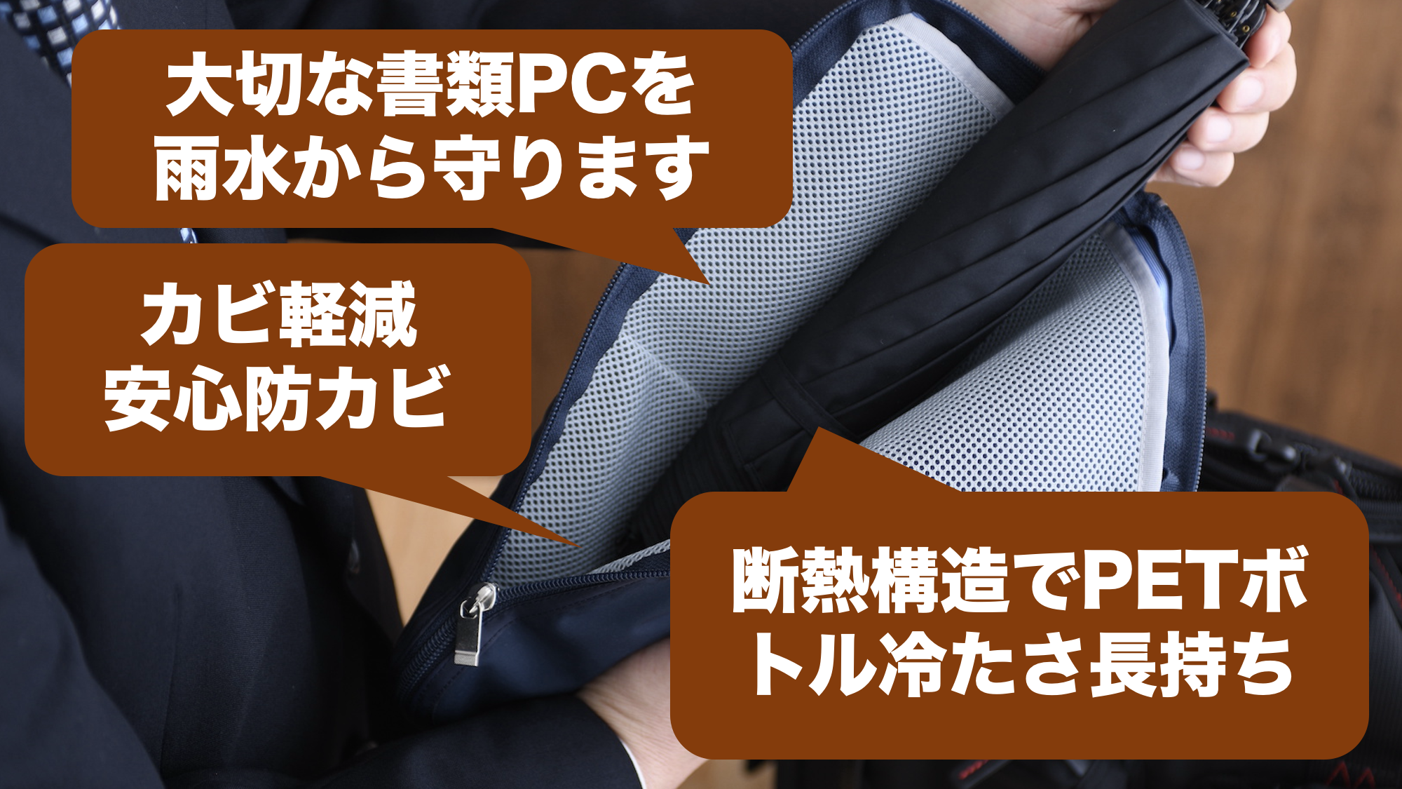 雨後カラッと 傘乾燥ケース ２０２１年４月下旬クラウドファンディング予定！！