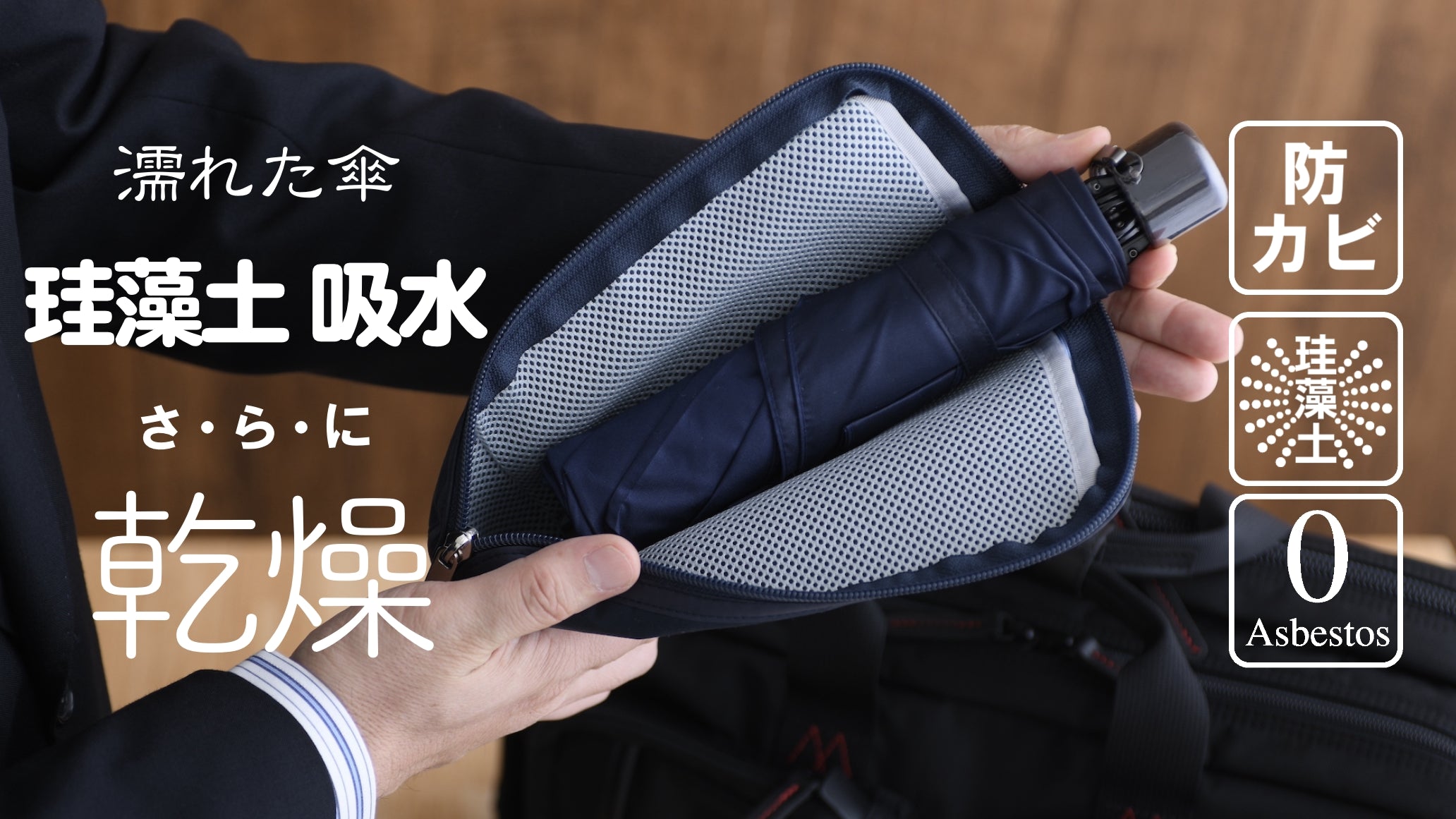 おかげさまで開始5時間で１００％達成
