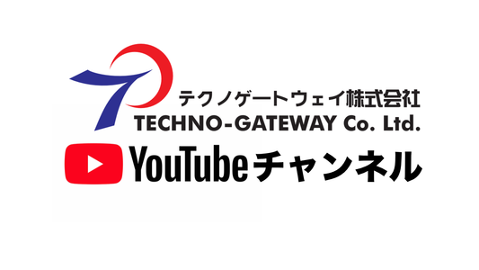 おかげさまで200人！