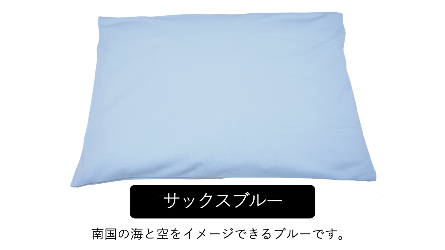 硅藻土バスルームソフトマット　約60cm×約40cm ブルー 硅藻土バスルームソフトマット 約60cm×約40cm ブルー ソフト珪藻土